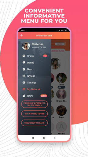 Germany Dating & Chat - Social Net for Germans screenshot 1