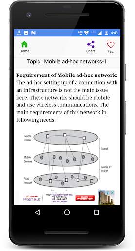 Mobile Communication screenshot 8