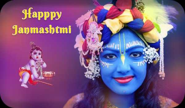 Krishna Photo Frame & Janmashtami Photo Editor screenshot 5