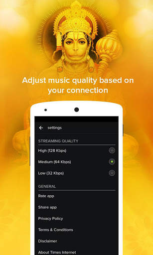 Shri Hanuman Chalisa MP3, हनुमान चालीसा Music App screenshot 6