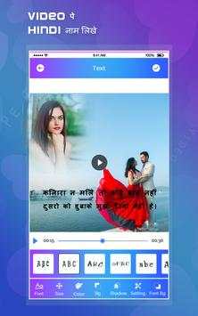 Add Text and Photo to Video, Write Hindi on Videos screenshot 2