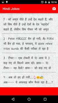 Fresh WhatsApp Jokes screenshot 5