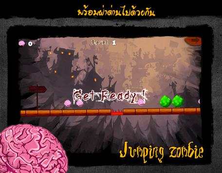 Zombie Run screenshot 3