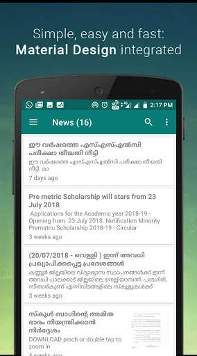 EduKsd ( Edu Kasaragod) | School Educational App screenshot 2