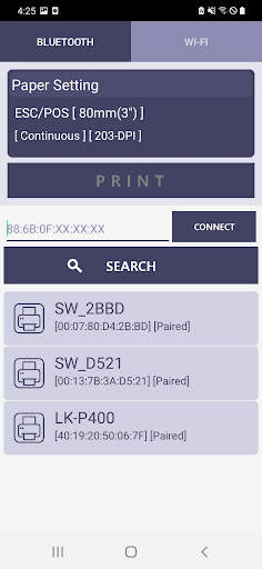 Sewoo Print Service Plugin screenshot 3