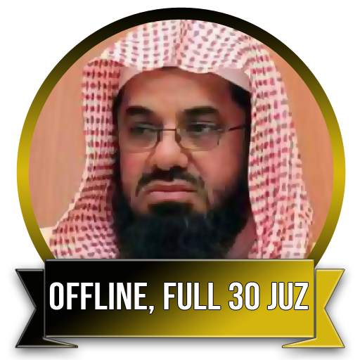 Shuraim Offline Quran Audio 2.0
