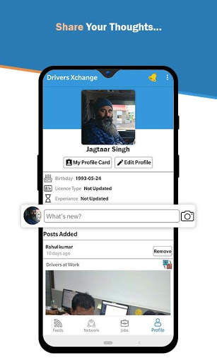 Drivers Xchange скриншот 2