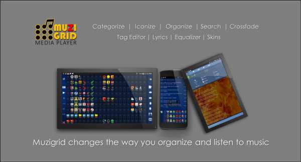 Folder Music Player, Organizer screenshot 8