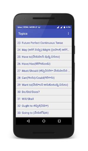 Spoken English in Telugu скриншот 6