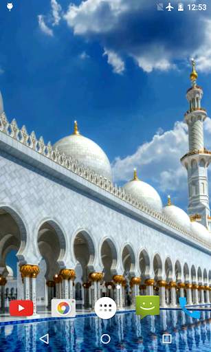 Grand Mosque Video Wallpaper screenshot 3