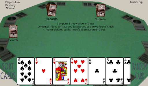 Bhabhi Card Game screenshot 6