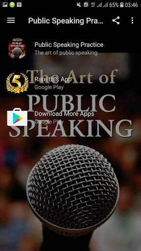 Public Speaking Offline screenshot 2