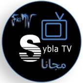 بث مباشر Sybla Tv Prank