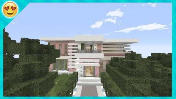 Pink house for MInecraft screenshot 1