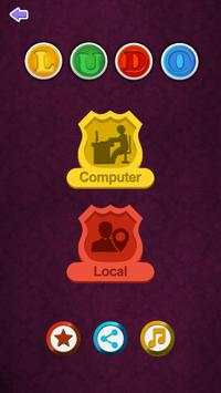 Ludo STAR screenshot 1
