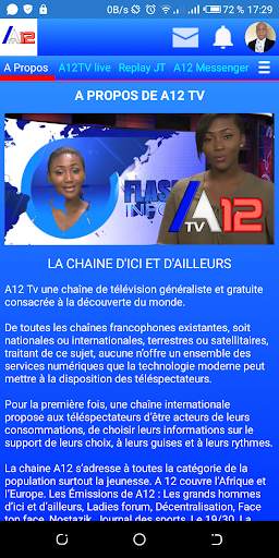 A12TV screenshot 5