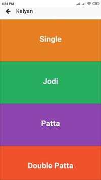 satta matka online play time bazar kalyan rajdhani screenshot 2