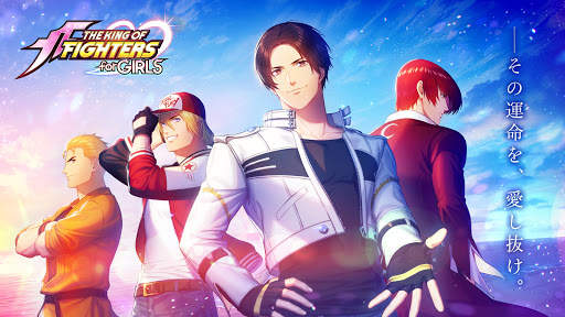 THE KING OF FIGHTERS for GIRLS скриншот 2