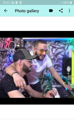 أغاني الشاب جواد 2021 بدون انترنيت Cheb Djawed screenshot 6