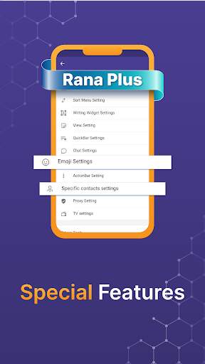 Rana Plus Messenger | smart screenshot 2