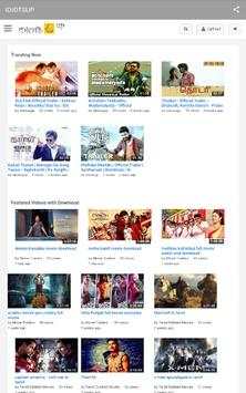tamilyogi - new tamil movies screenshot 1