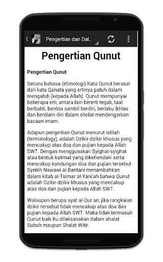 Doa Qunut Subuh Mp3 screenshot 3