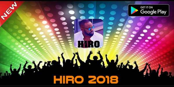 Hiro 2018 screenshot 1