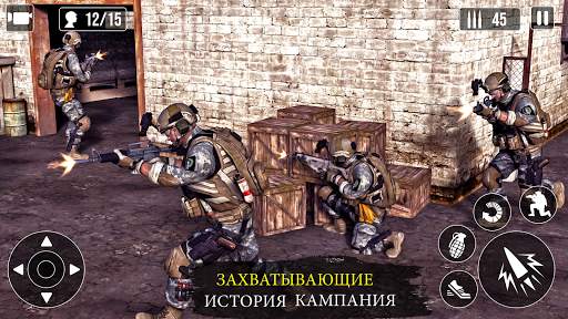 Игры стрелялки офлайн: стрелялки скриншот 2