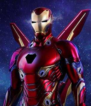 Iron Man Flashlight screenshot 1