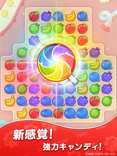 ペコポップ : マッチ３パズル screenshot 15