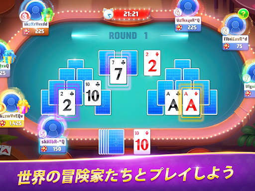 ソリティア - Solitaire TriPeaks screenshot 17