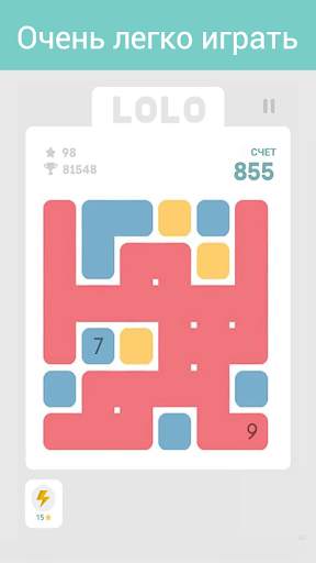 LOLO : Puzzle Game скриншот 1