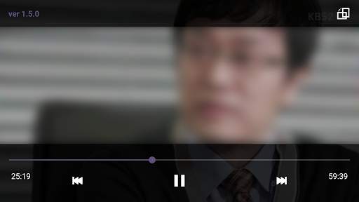 Xmpalyer screenshot 2