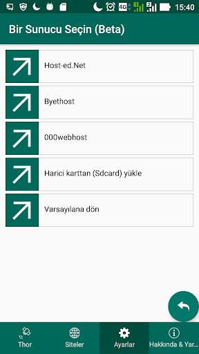 Thor Frequency List स्क्रीनशॉट 15