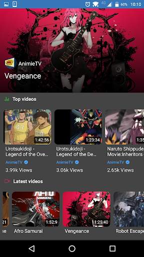 Animie TV screenshot 1