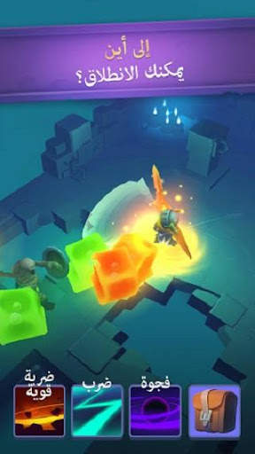 Nonstop Knight - Offline RPG 4 تصوير الشاشة