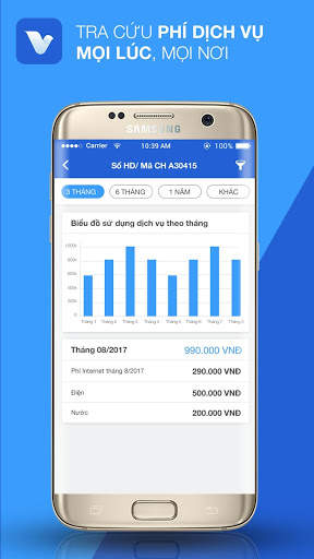 VIME screenshot 4