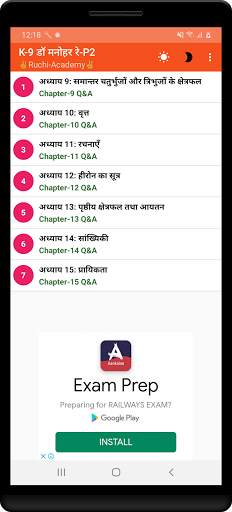 9th class math solution in hindi Dr Manohar part2 screenshot 3