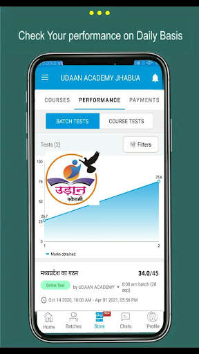 UDAAN ACADEMY JHABUA screenshot 6