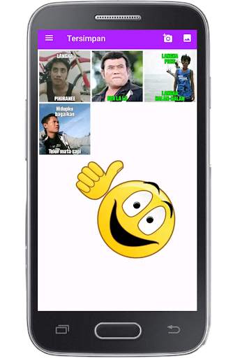 Meme Editor 4 تصوير الشاشة
