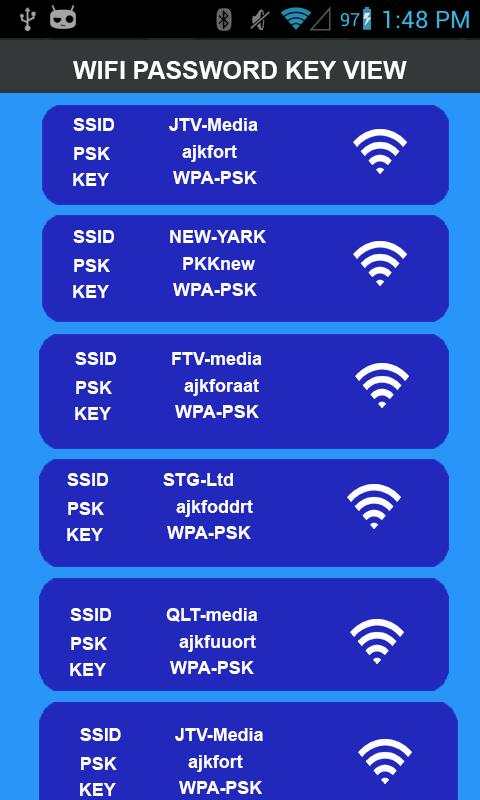 WiFi Password Key Viewer screenshot 6