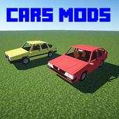 Car Mod 1.01