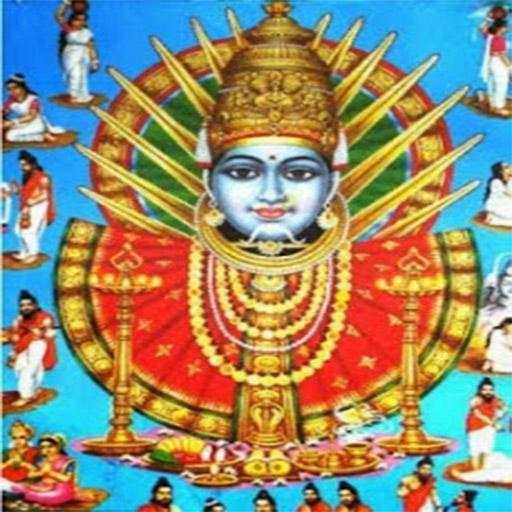 Yellamma Devi Mantras 1.0