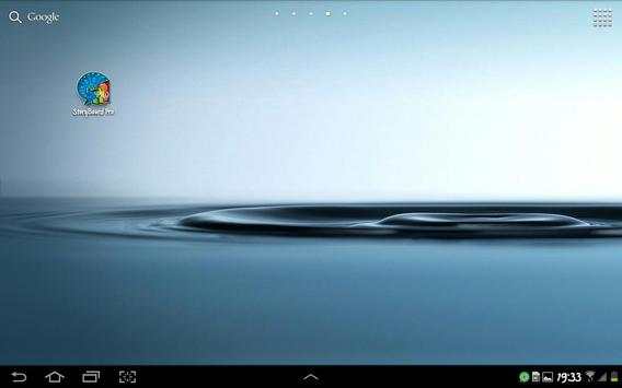 StoryBoard 11 تصوير الشاشة