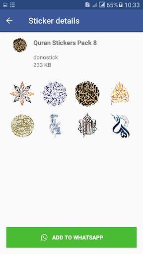 Quran Stickers for WhatsApp - WAStickerApps Pack screenshot 9