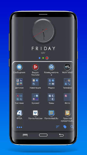 WhiteShadow Night Theme for Total Launcher screenshot 3