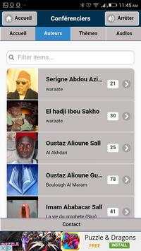 Senegal Daara 2 تصوير الشاشة