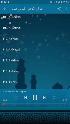 Holy Quran - Fares Abbad screenshot 5