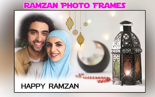 Ramzan Photo Frames screenshot 12