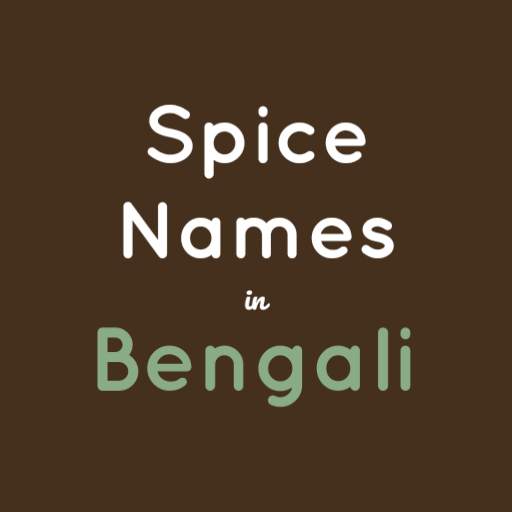 Spice Names in Bengali 2.0.5